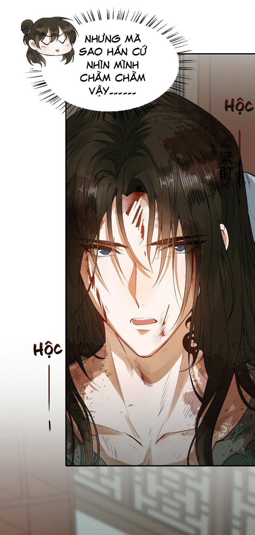 Loạn Thế Vi Vương Chapter 3 - 17