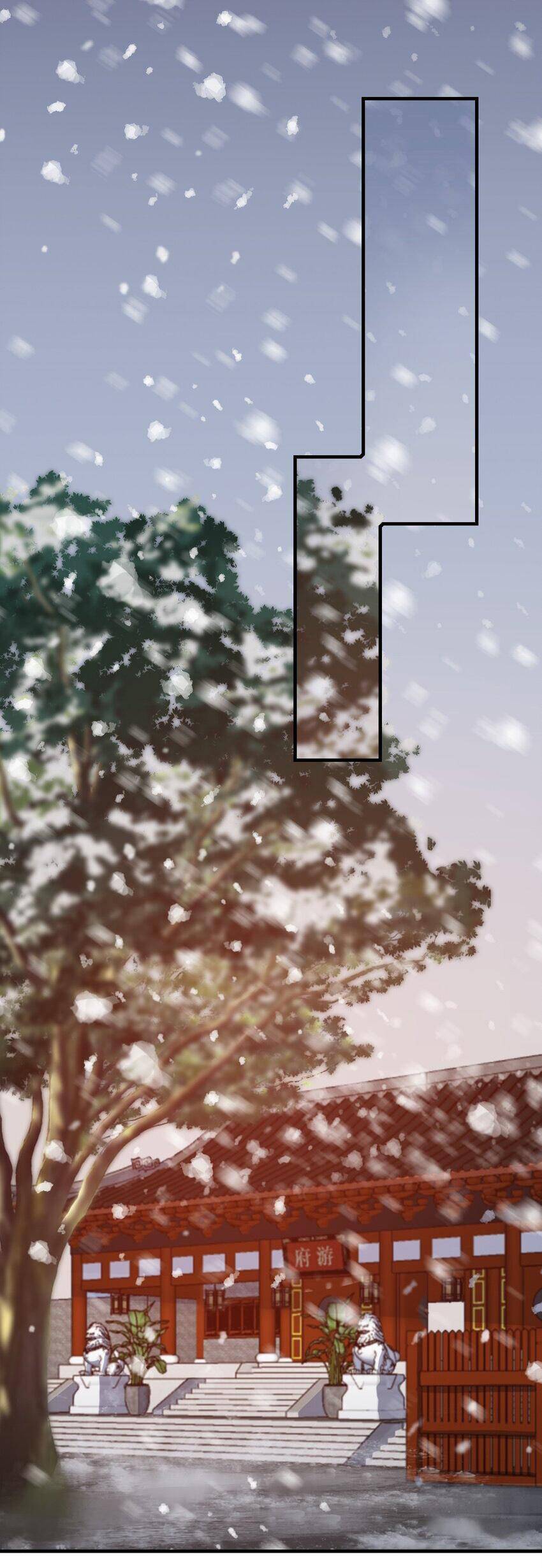 Loạn Thế Vi Vương Chapter 3 - 3