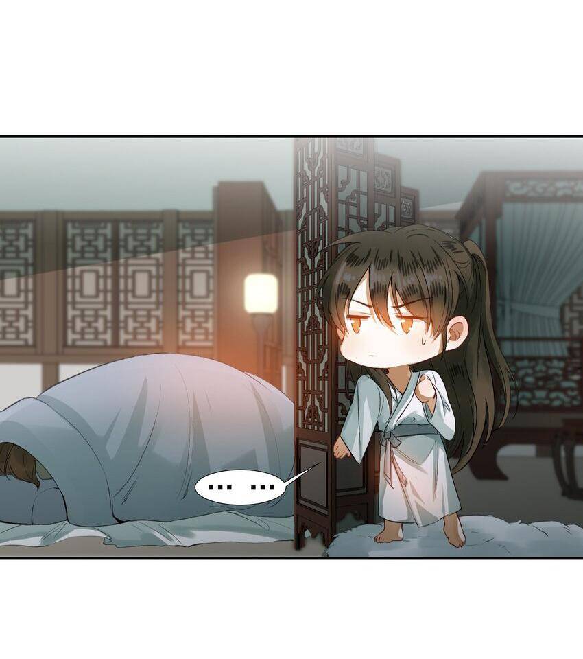 Loạn Thế Vi Vương Chapter 3 - 21