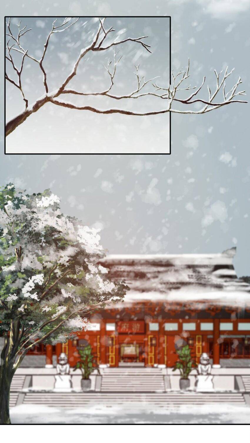 Loạn Thế Vi Vương Chapter 3 - 26