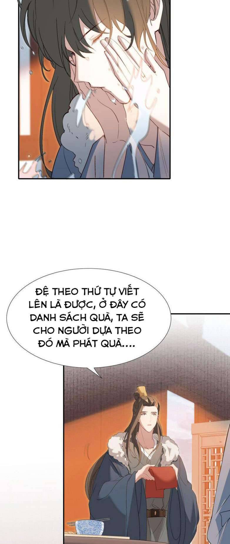 Loạn Thế Vi Vương Chapter 30 - 14