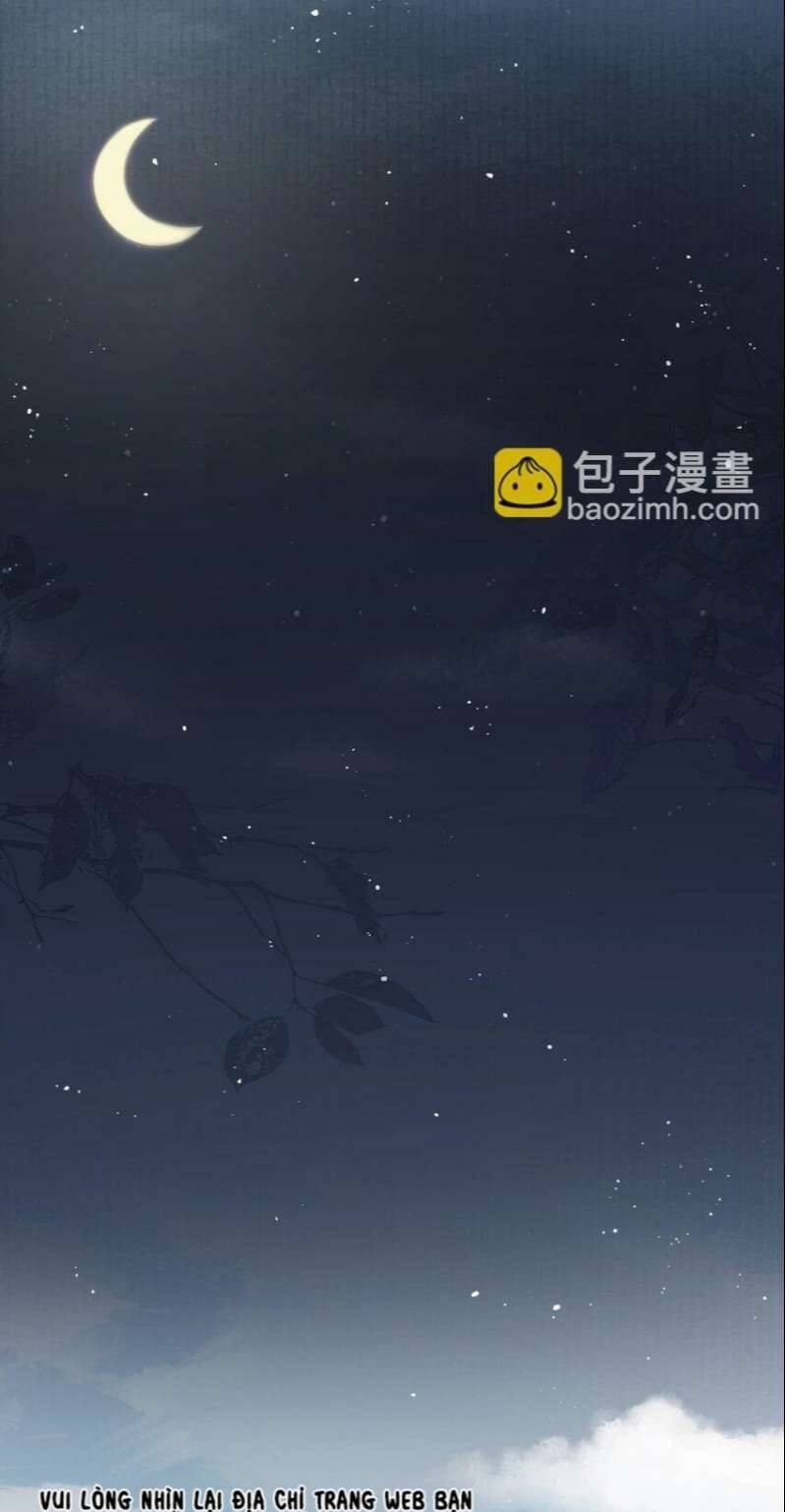 Loạn Thế Vi Vương Chapter 31 - 3