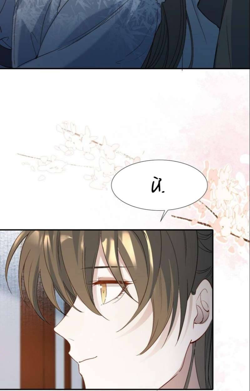 Loạn Thế Vi Vương Chapter 31 - 61