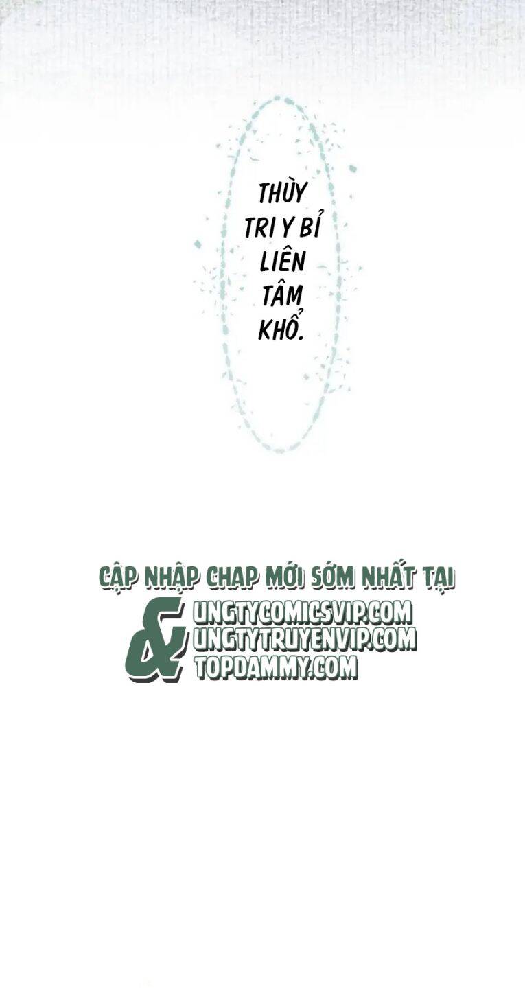 Loạn Thế Vi Vương Chapter 32 - 37