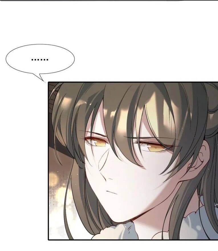 Loạn Thế Vi Vương Chapter 32 - 5