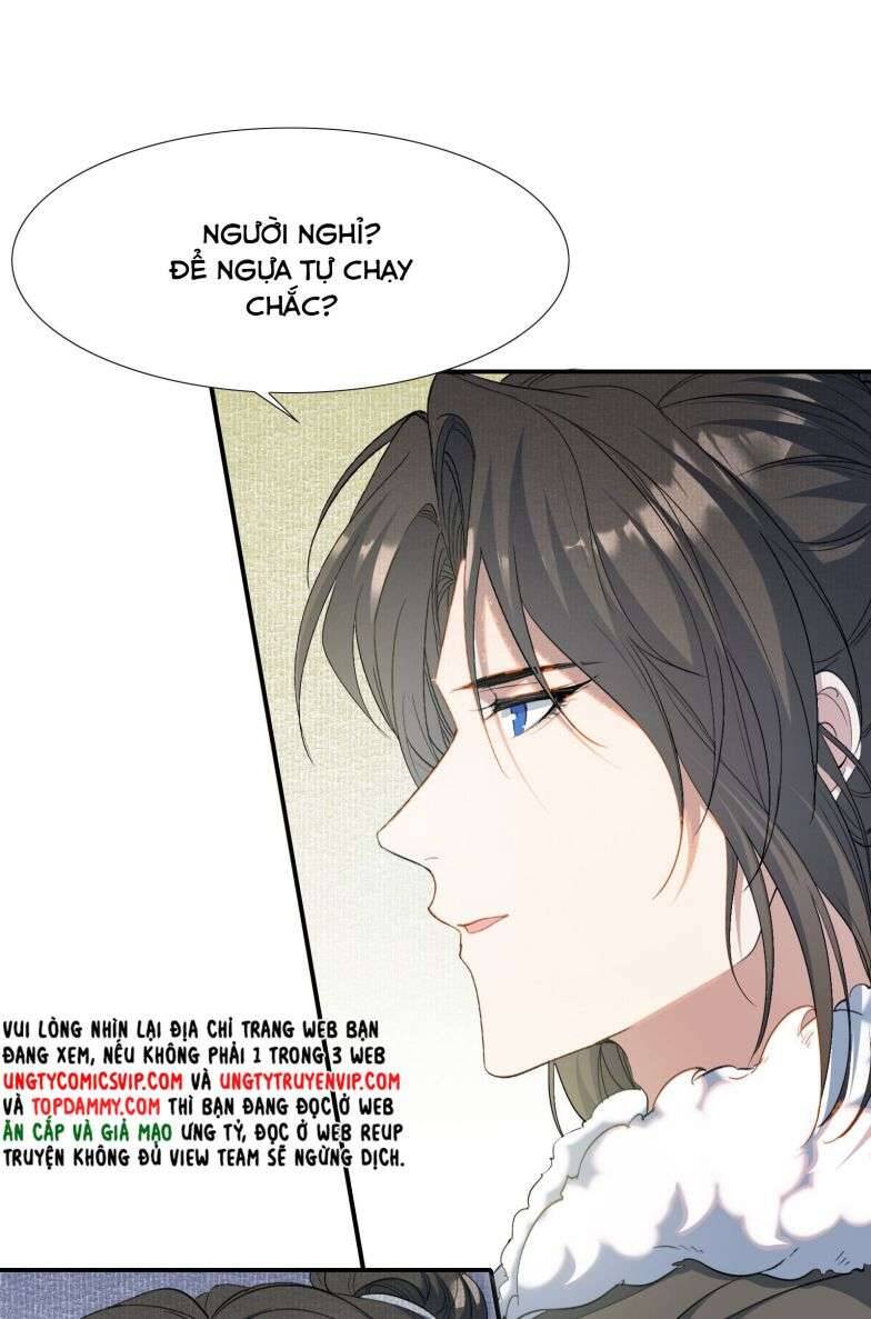 Loạn Thế Vi Vương Chapter 33 - 17