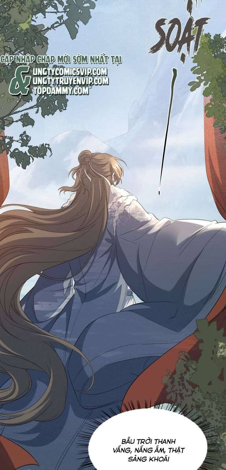 Loạn Thế Vi Vương Chapter 33 - 26