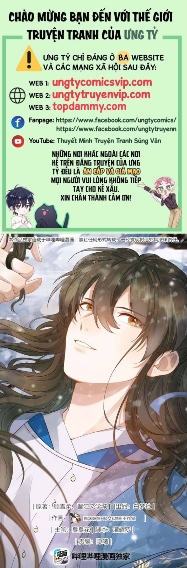 Loạn Thế Vi Vương Chapter 34 - 2