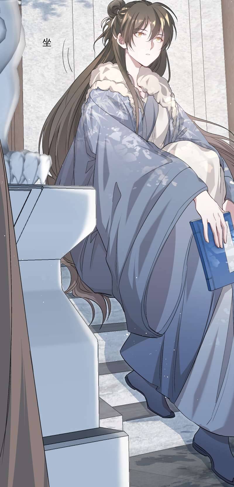 Loạn Thế Vi Vương Chapter 35 - 33