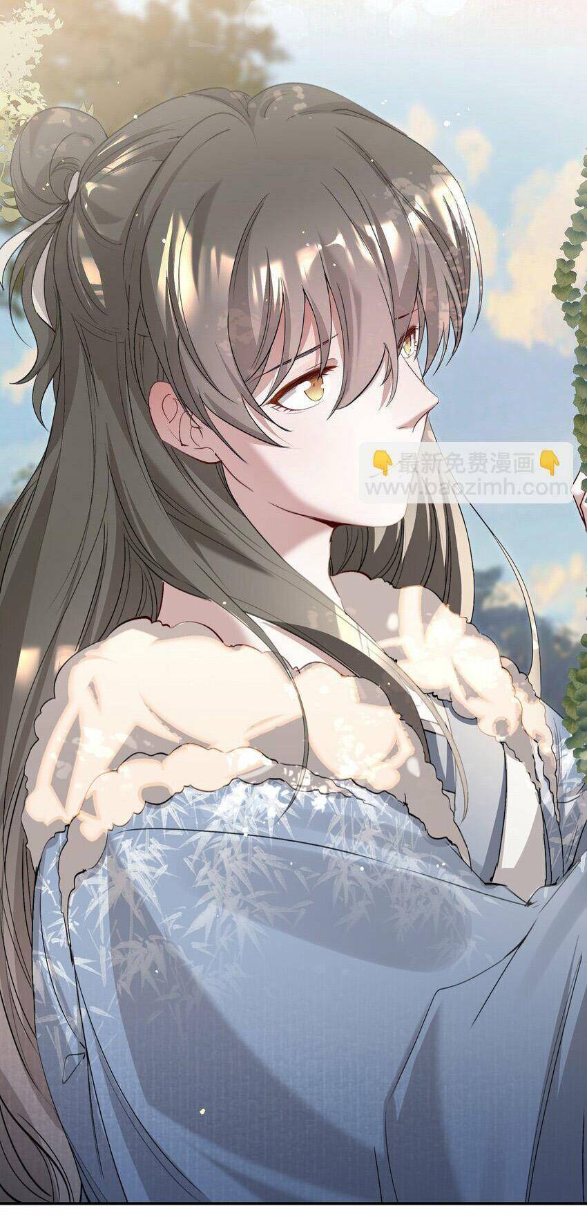 Loạn Thế Vi Vương Chapter 36 - 42