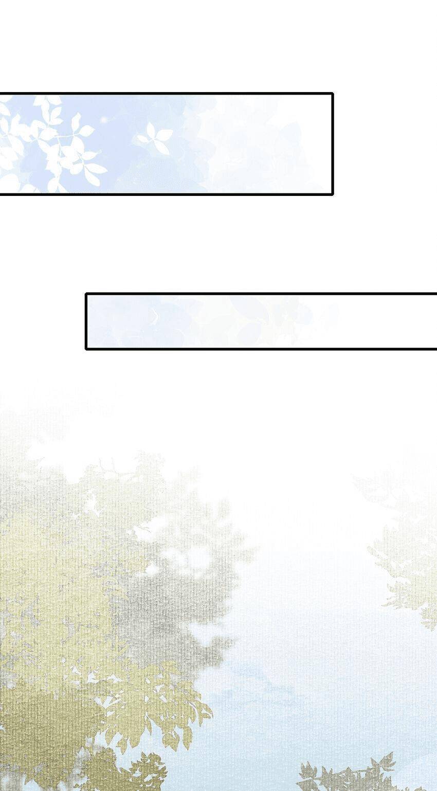 Loạn Thế Vi Vương Chapter 37 - 21