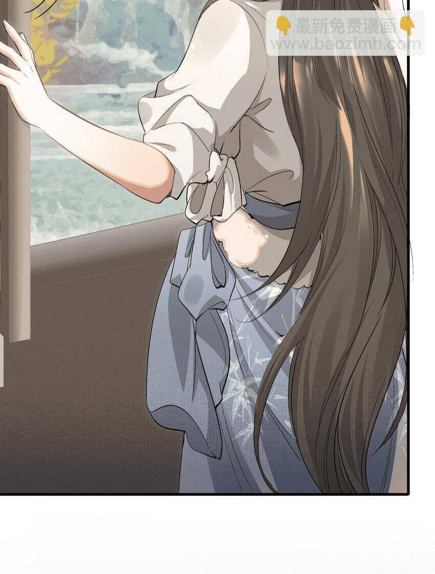 Loạn Thế Vi Vương Chapter 37 - 48