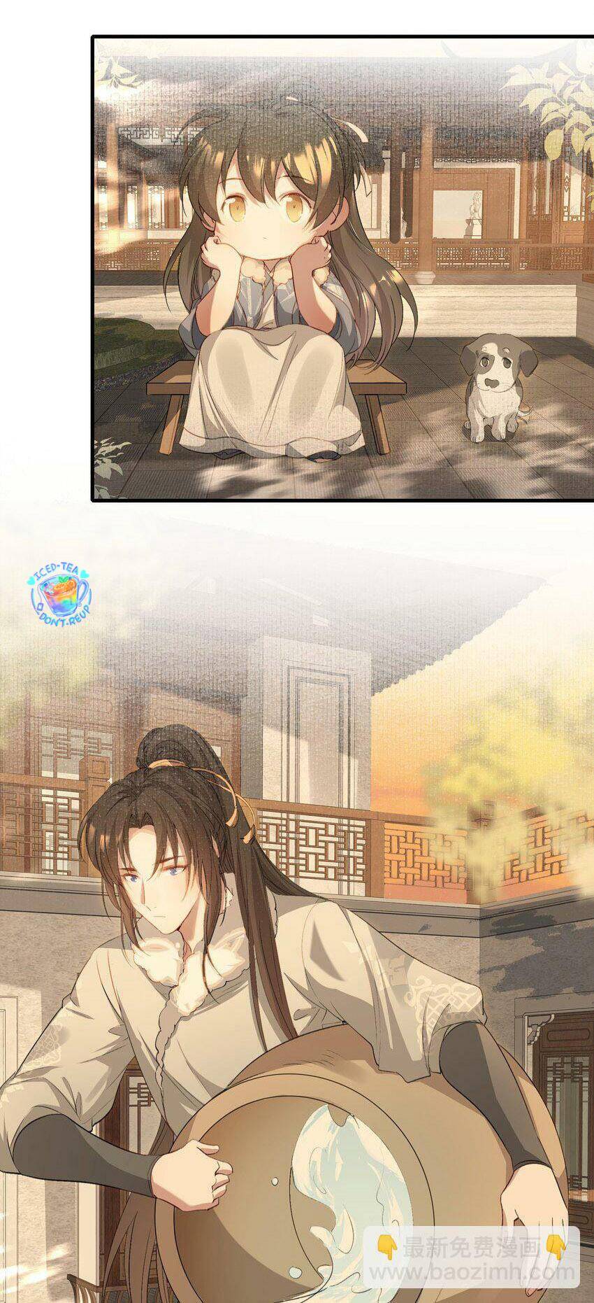 Loạn Thế Vi Vương Chapter 39 - 15