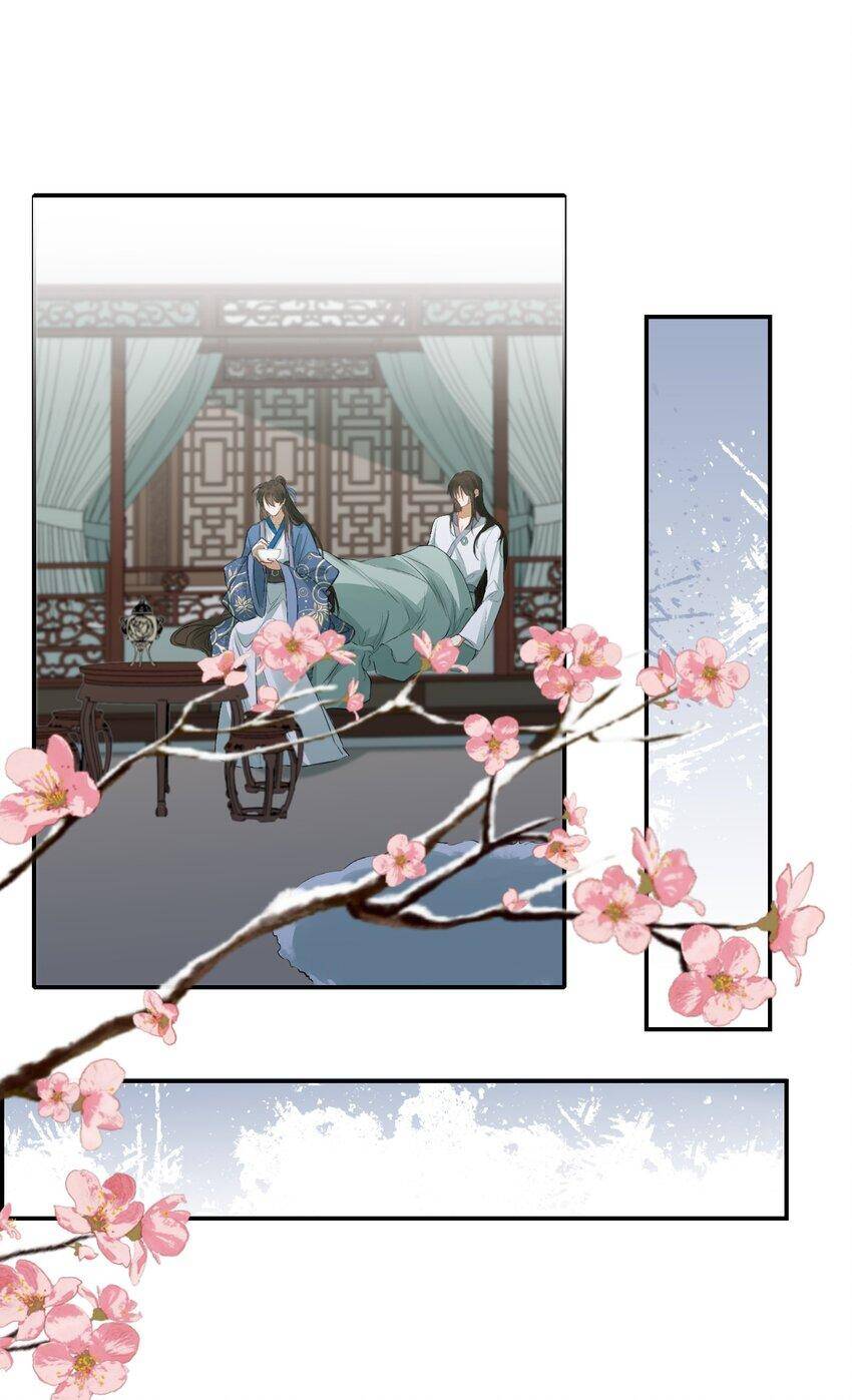 Loạn Thế Vi Vương Chapter 4 - 19