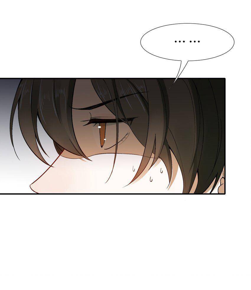 Loạn Thế Vi Vương Chapter 4 - 60