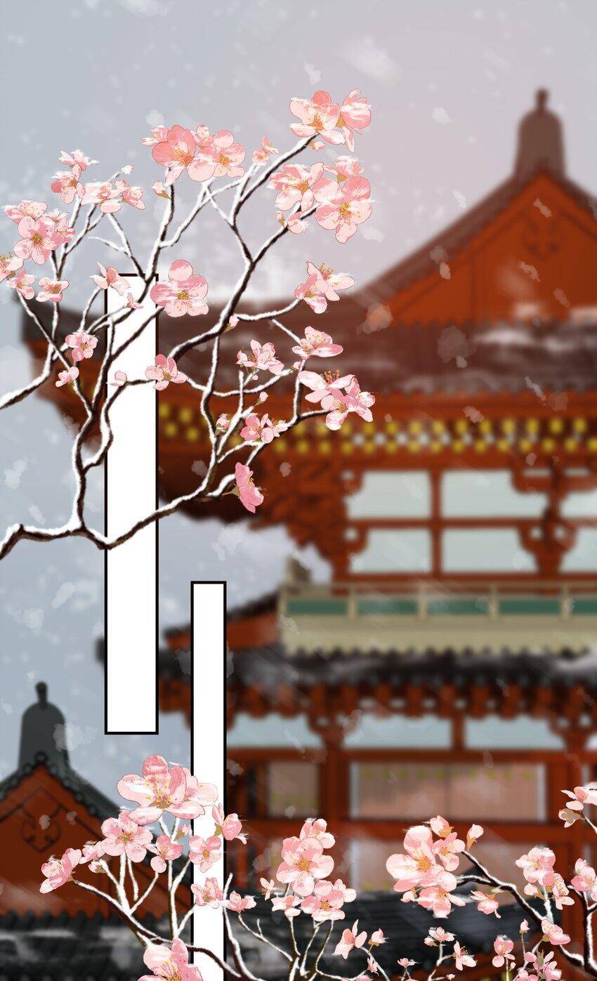 Loạn Thế Vi Vương Chapter 4 - 7