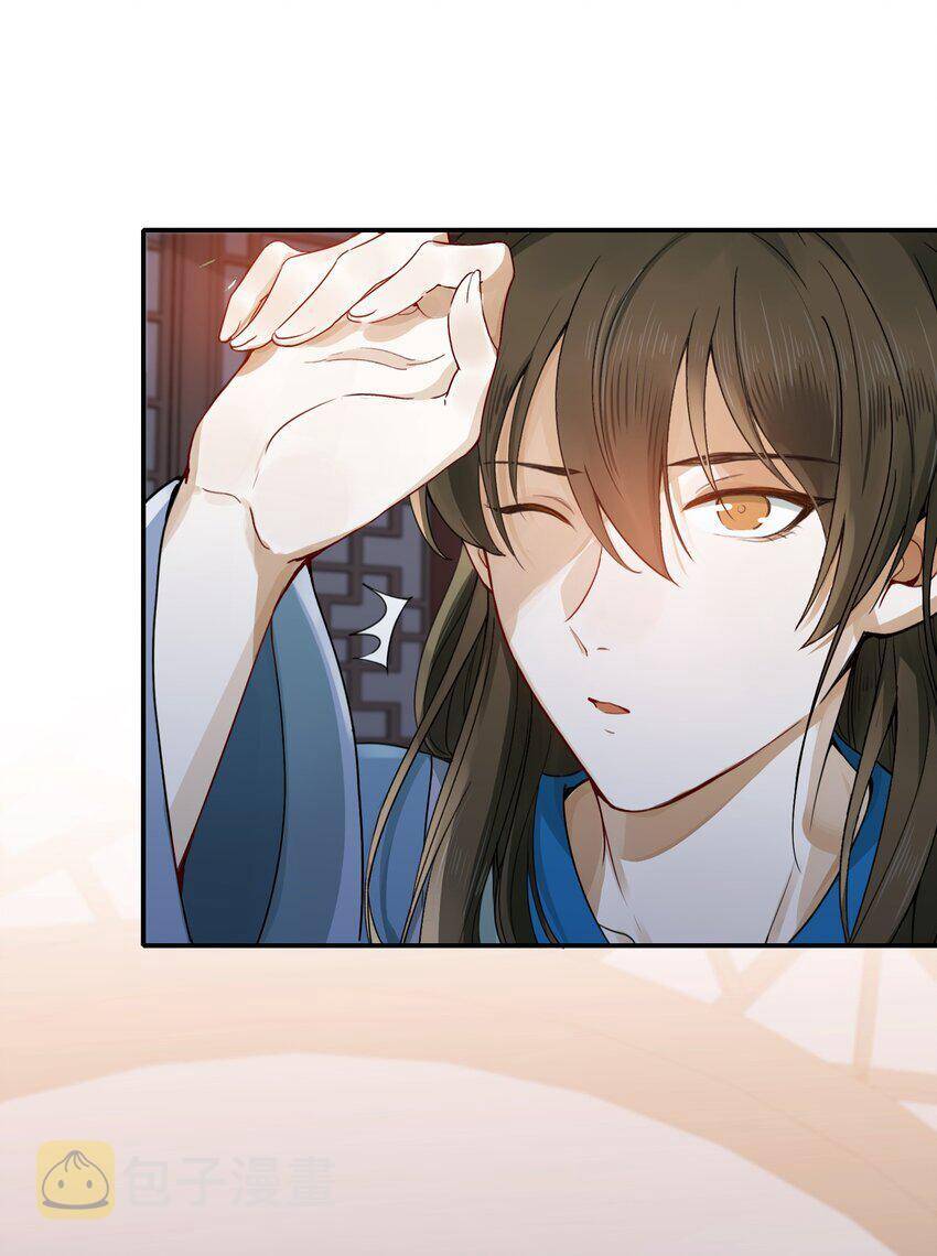 Loạn Thế Vi Vương Chapter 4 - 74