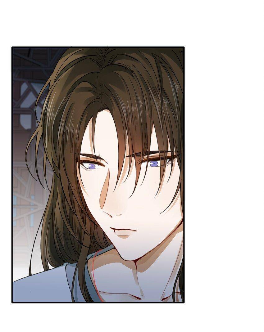 Loạn Thế Vi Vương Chapter 4 - 76