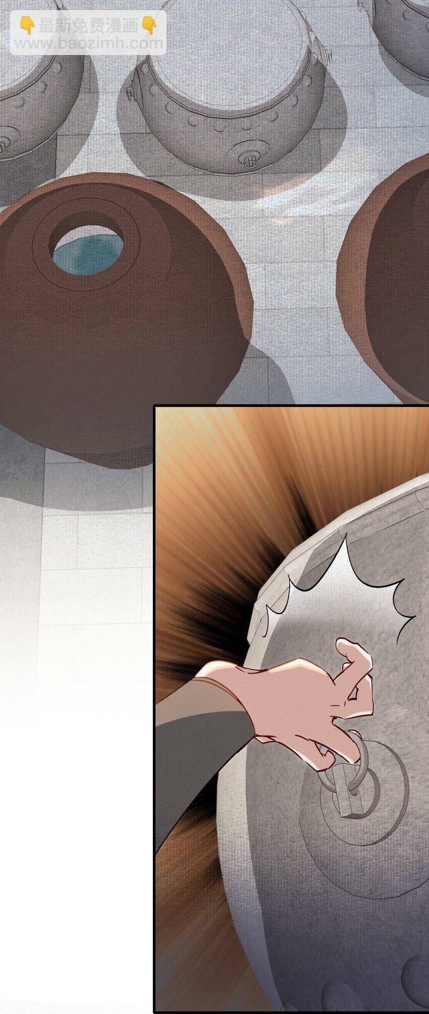 Loạn Thế Vi Vương Chapter 41 - 20