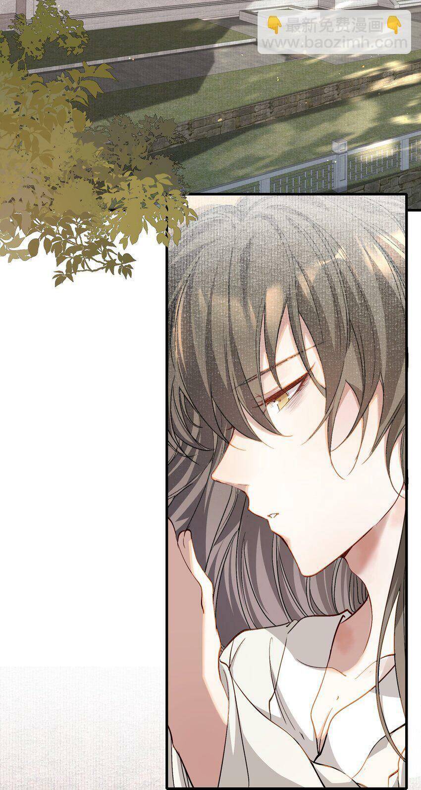 Loạn Thế Vi Vương Chapter 41 - 3