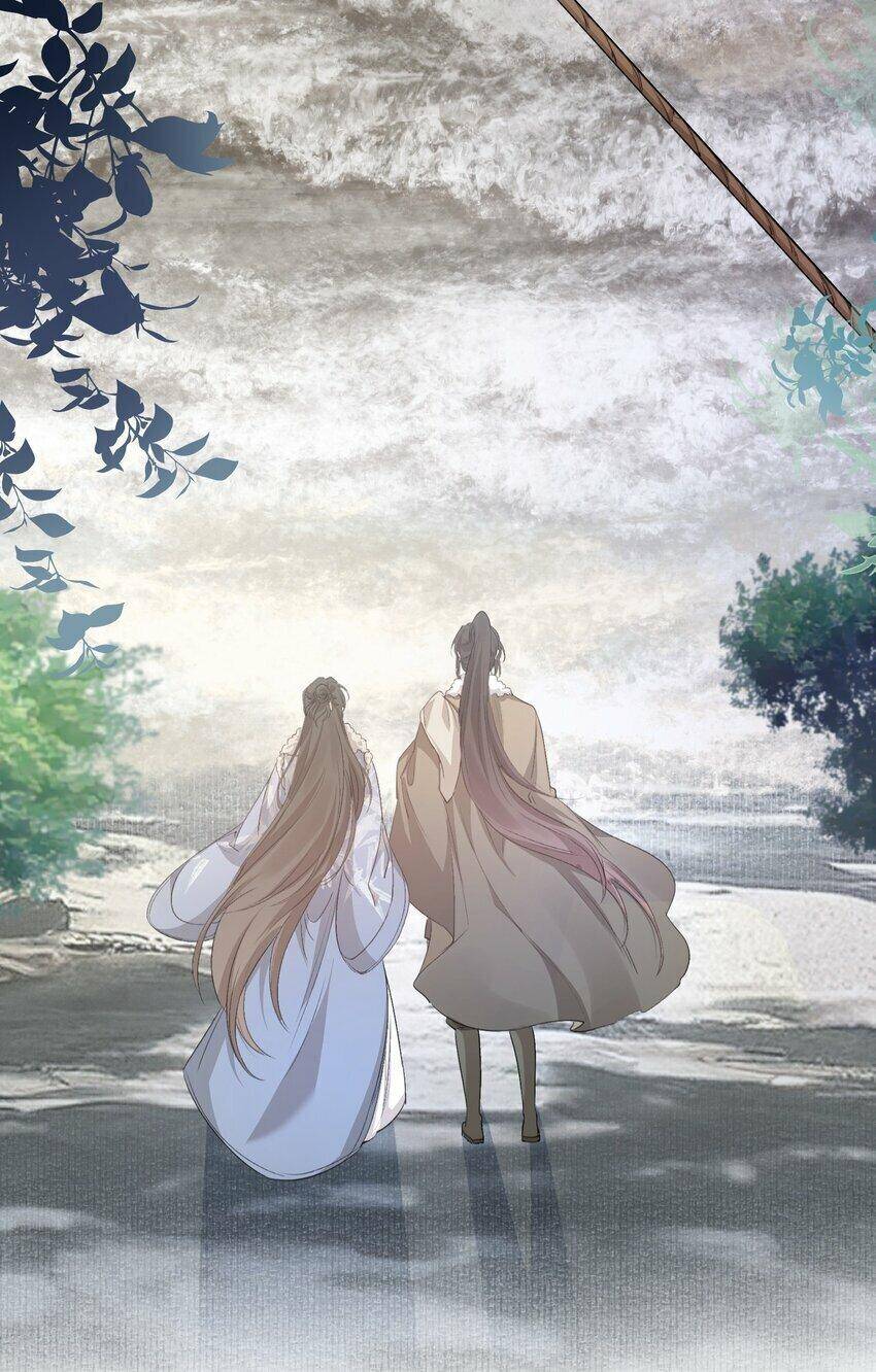 Loạn Thế Vi Vương Chapter 42 - 4