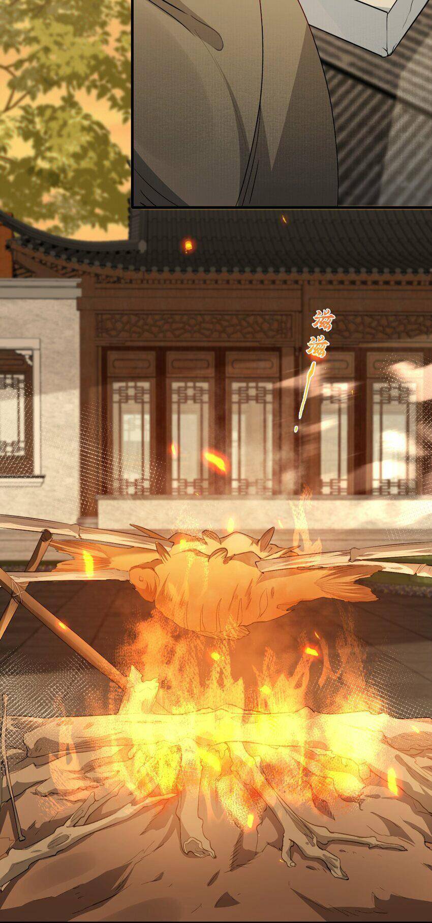 Loạn Thế Vi Vương Chapter 44 - 19