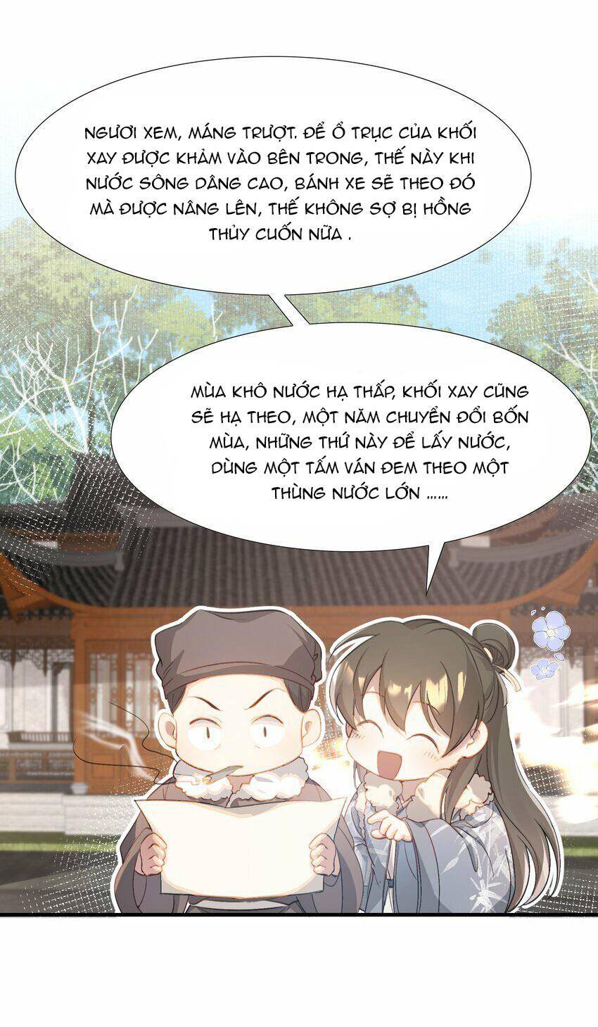 Loạn Thế Vi Vương Chapter 44 - 5