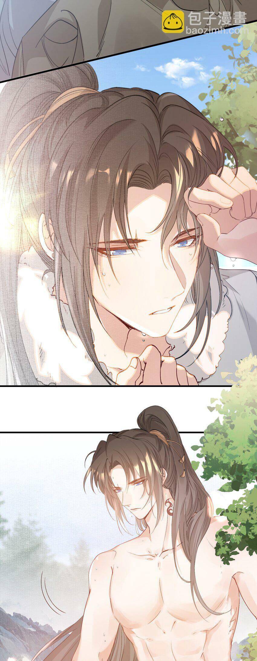 Loạn Thế Vi Vương Chapter 45 - 32