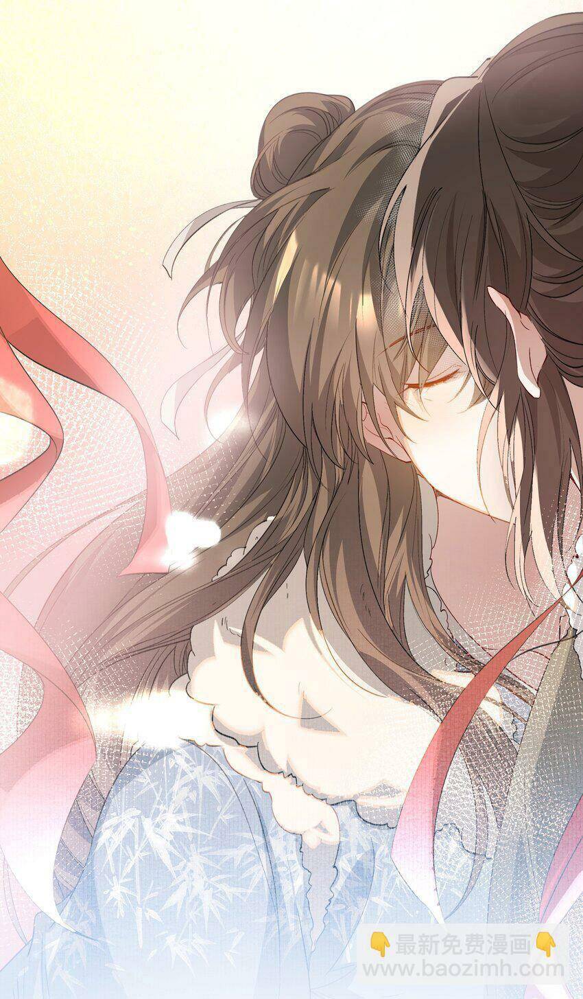 Loạn Thế Vi Vương Chapter 46 - 40