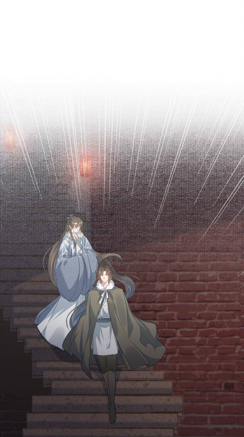 Loạn Thế Vi Vương Chapter 47 - 2