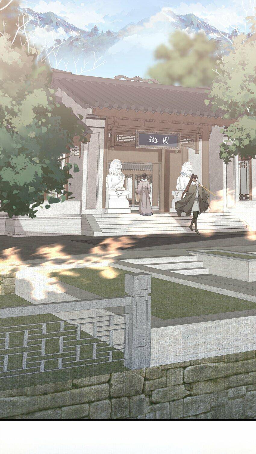 Loạn Thế Vi Vương Chapter 47 - 16