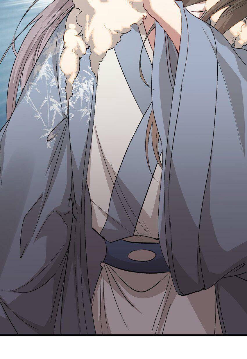 Loạn Thế Vi Vương Chapter 47 - 31