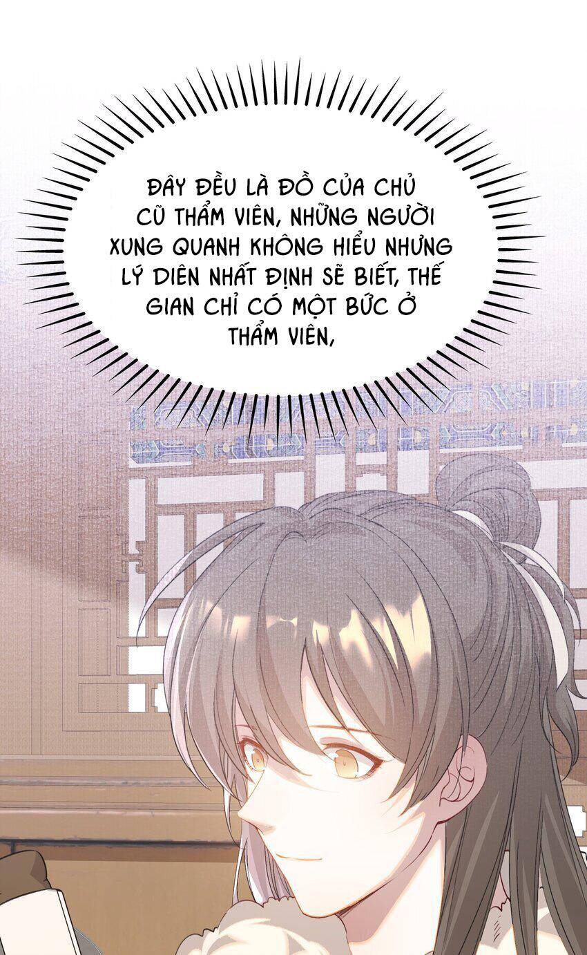 Loạn Thế Vi Vương Chapter 49 - 17