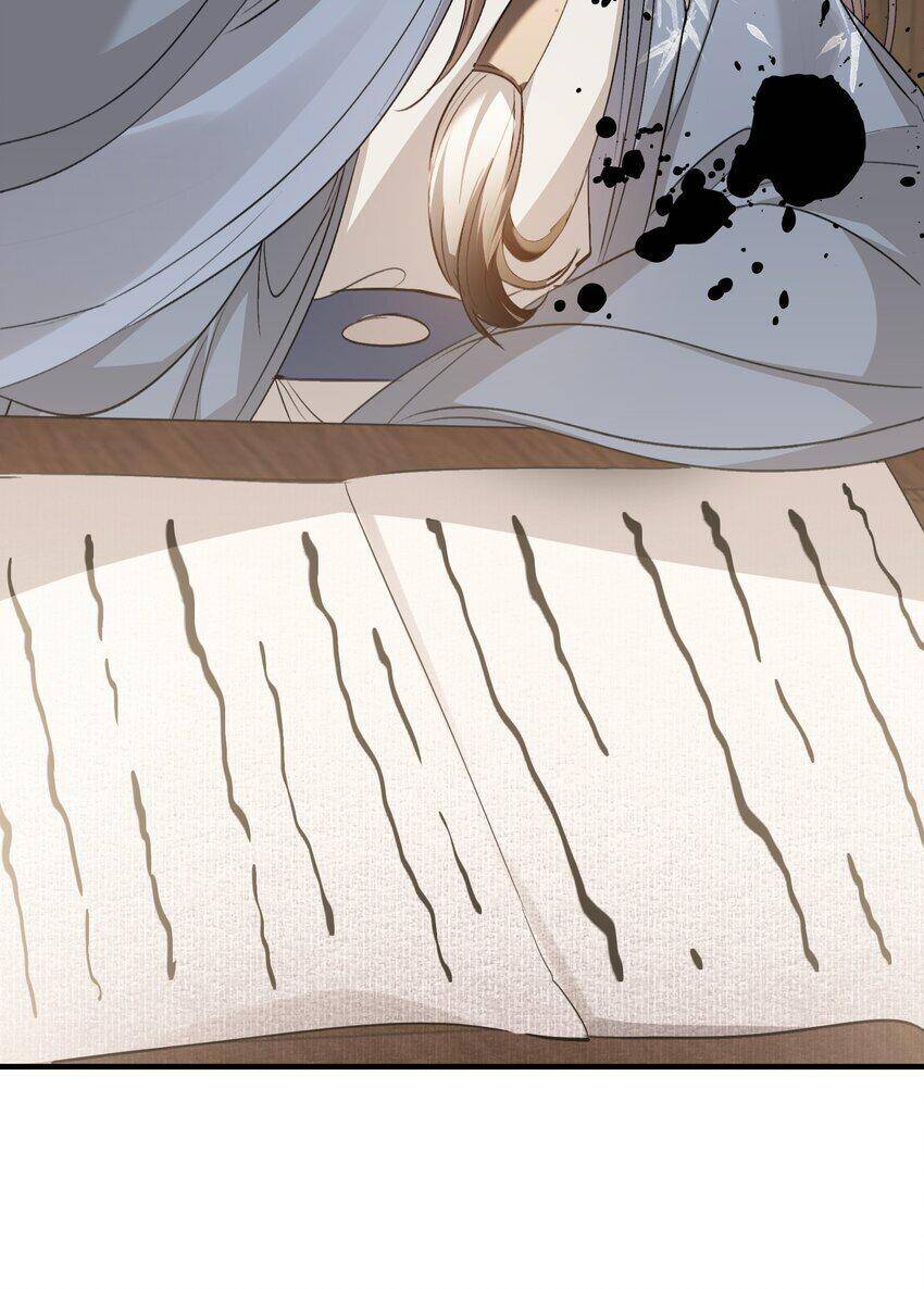 Loạn Thế Vi Vương Chapter 49 - 26