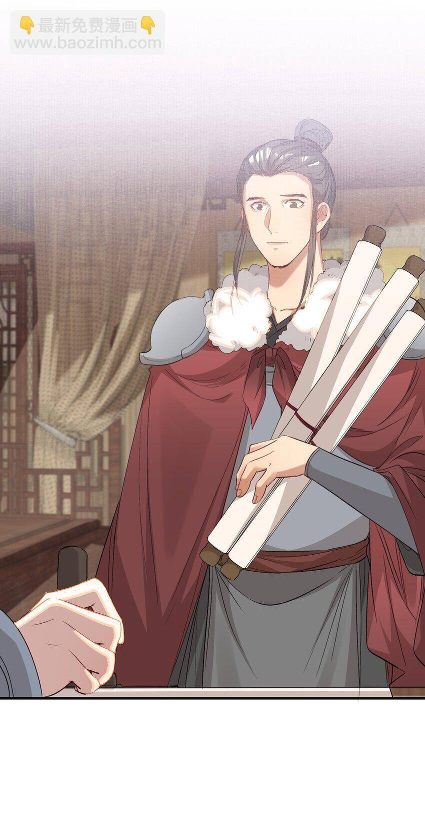 Loạn Thế Vi Vương Chapter 49 - 28