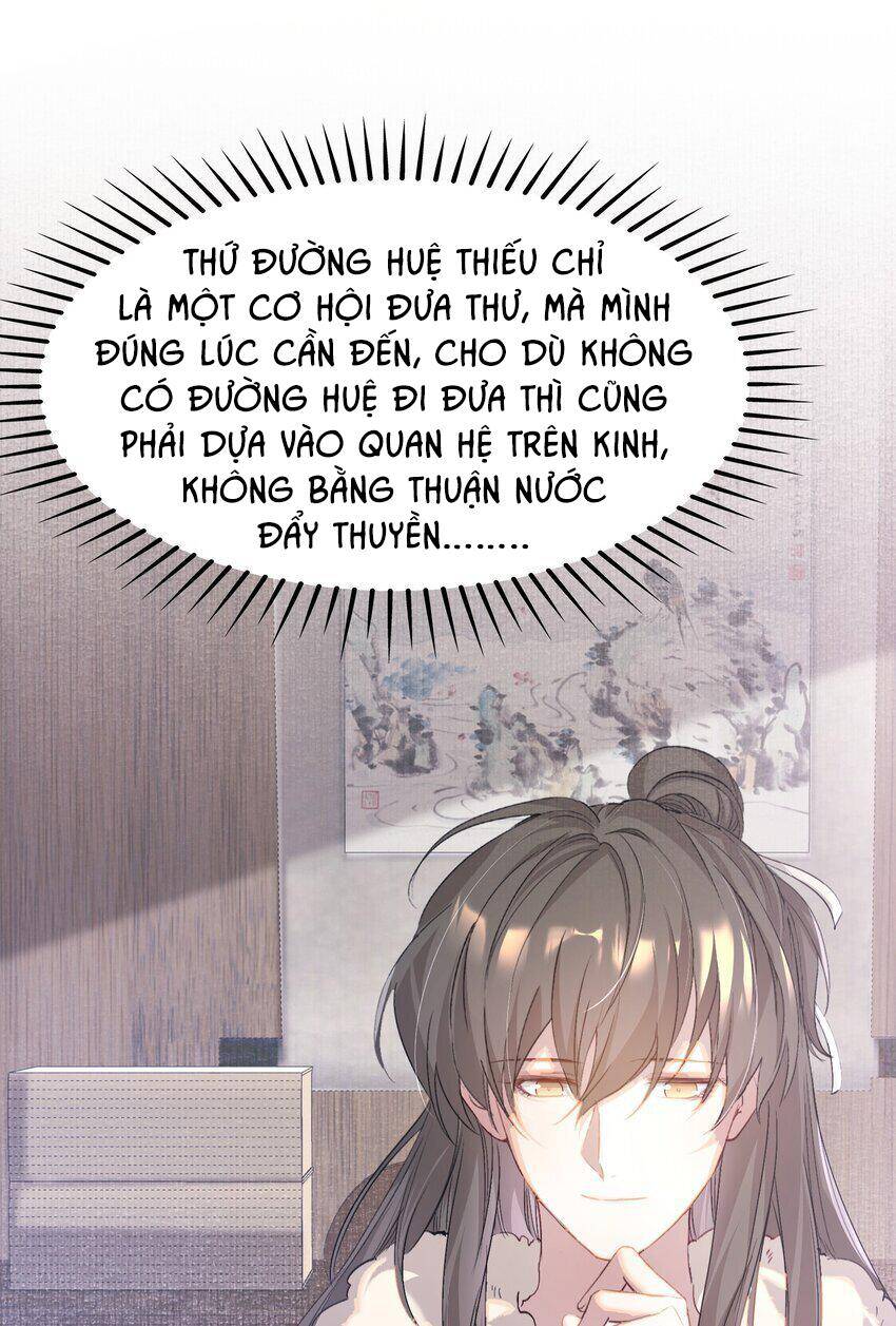 Loạn Thế Vi Vương Chapter 49 - 31