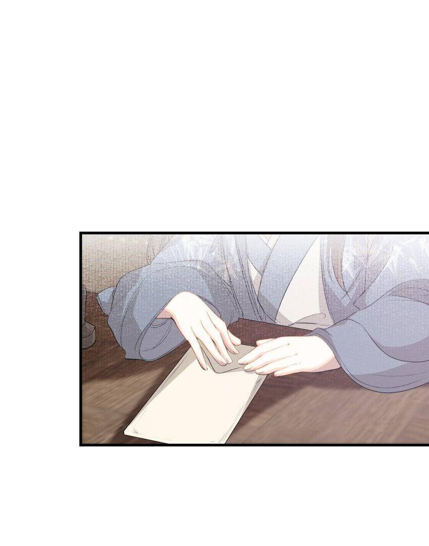 Loạn Thế Vi Vương Chapter 49 - 41