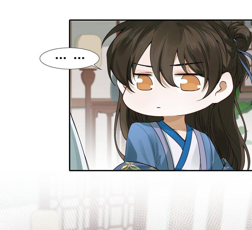 Loạn Thế Vi Vương Chapter 5 - 11