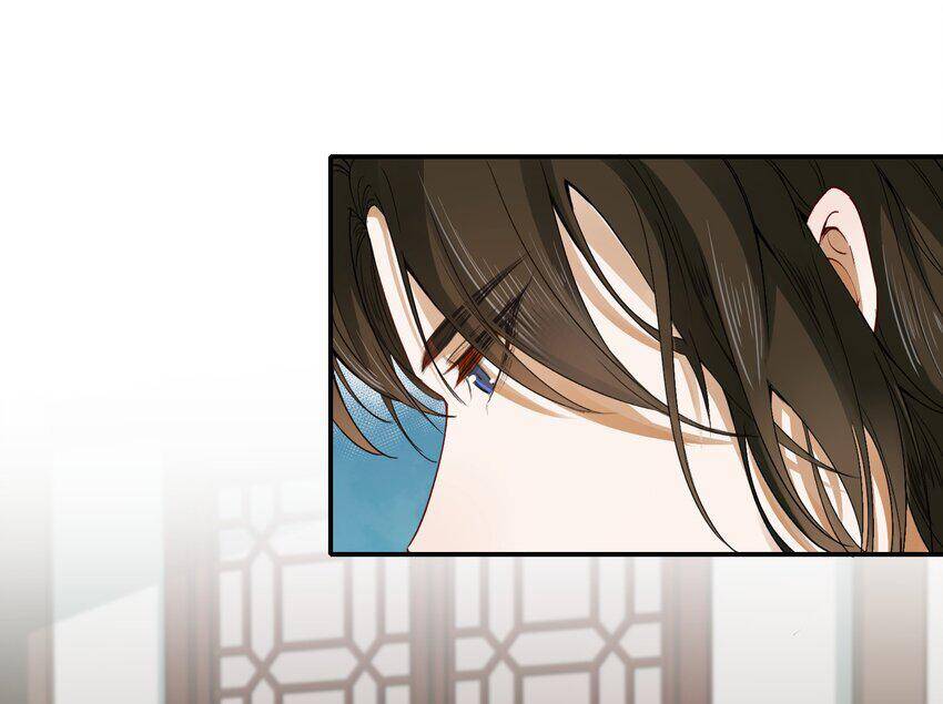 Loạn Thế Vi Vương Chapter 5 - 25