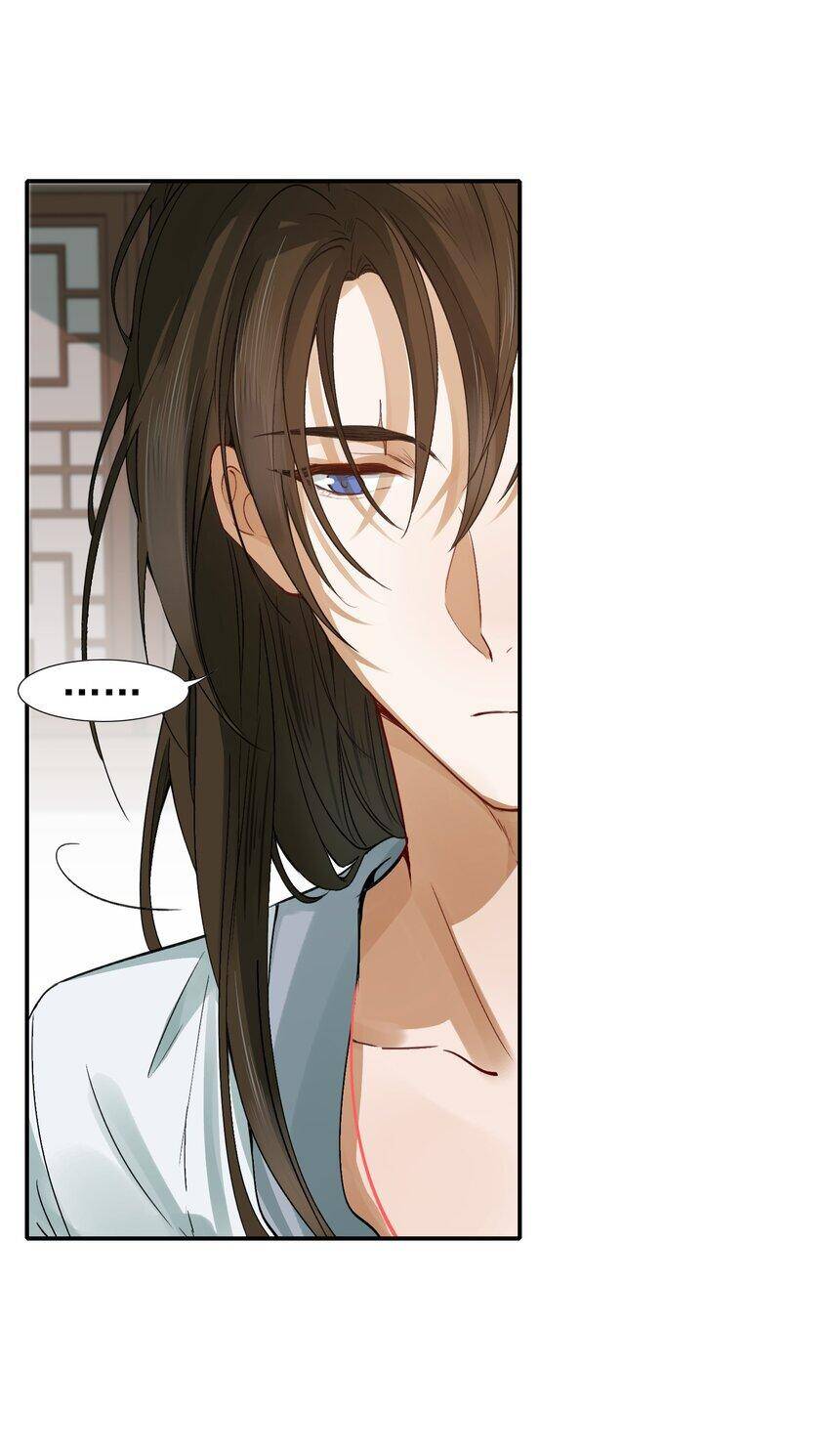 Loạn Thế Vi Vương Chapter 5 - 42