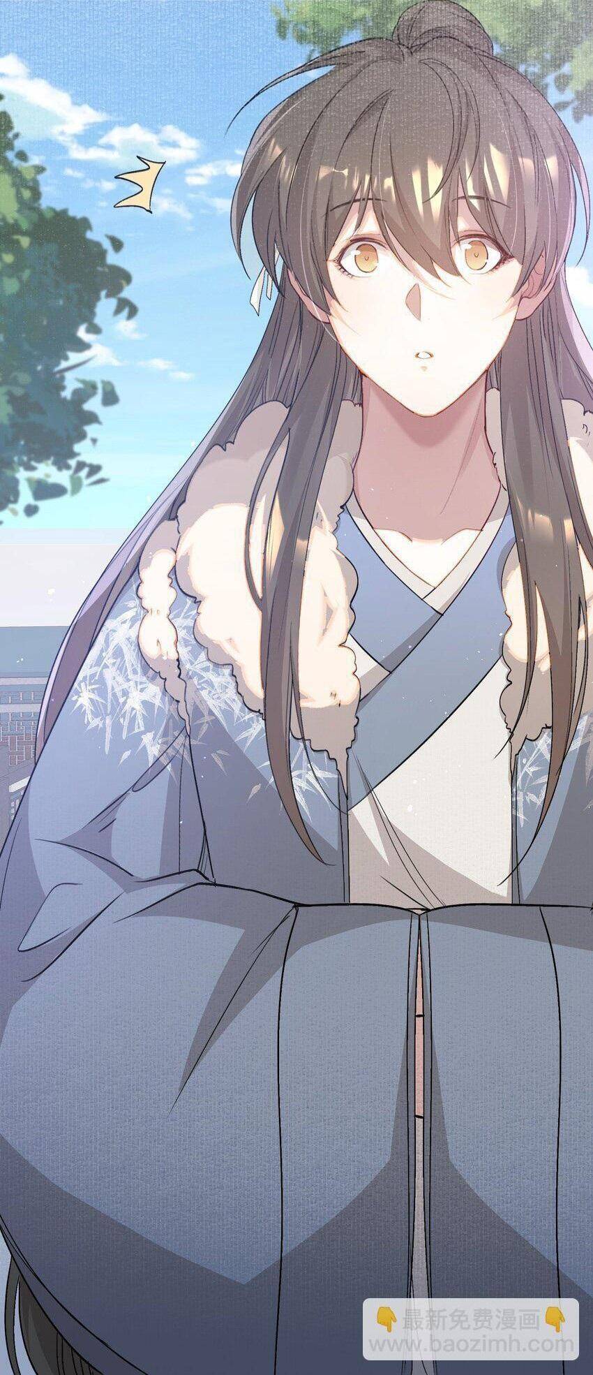 Loạn Thế Vi Vương Chapter 50 - 36