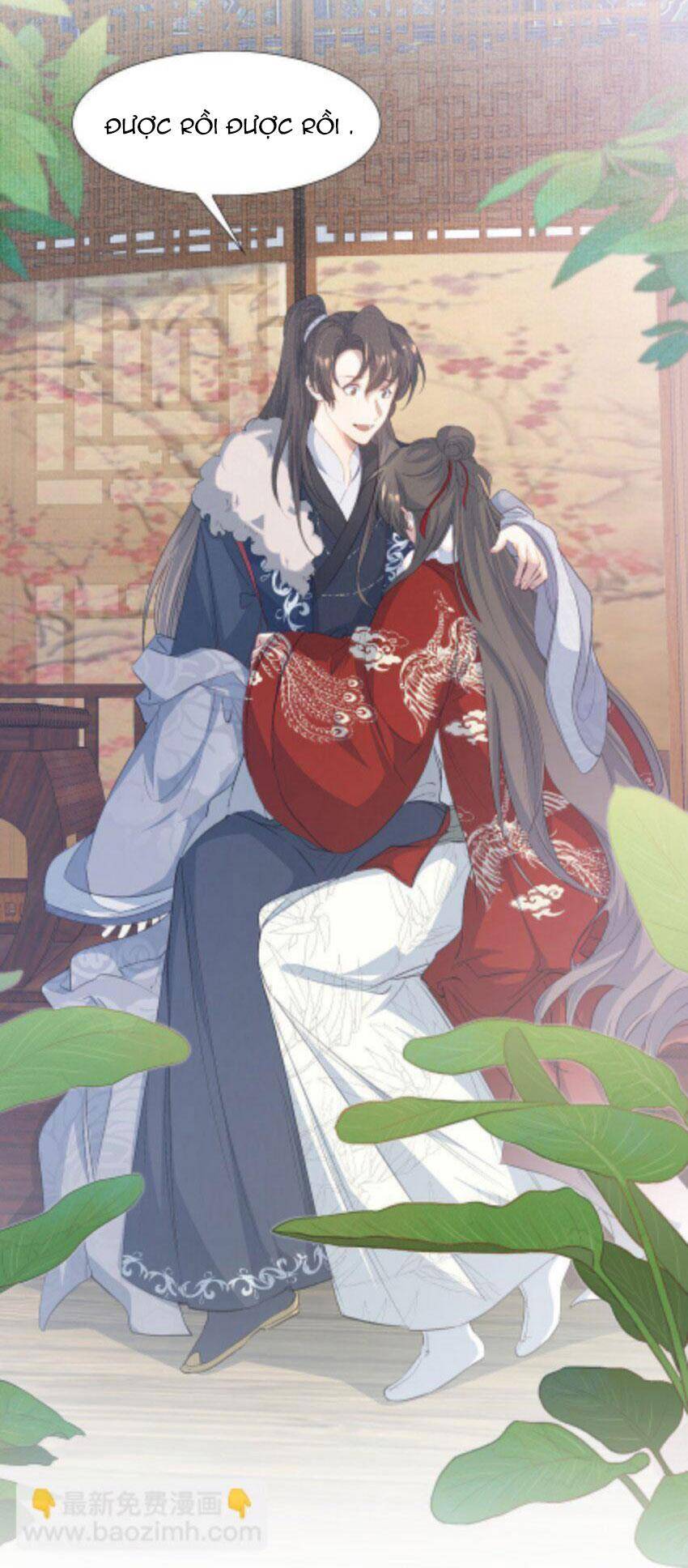 Loạn Thế Vi Vương Chapter 53 - 12