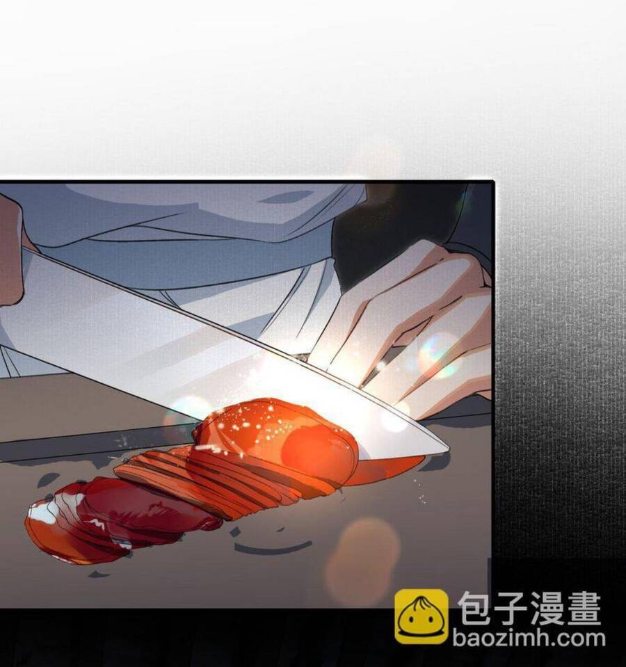 Loạn Thế Vi Vương Chapter 54 - 14