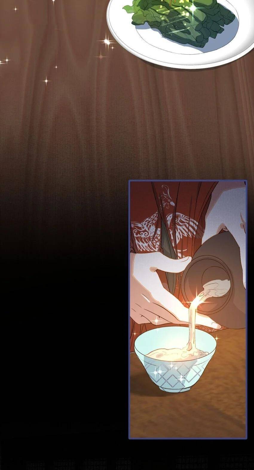 Loạn Thế Vi Vương Chapter 54 - 17