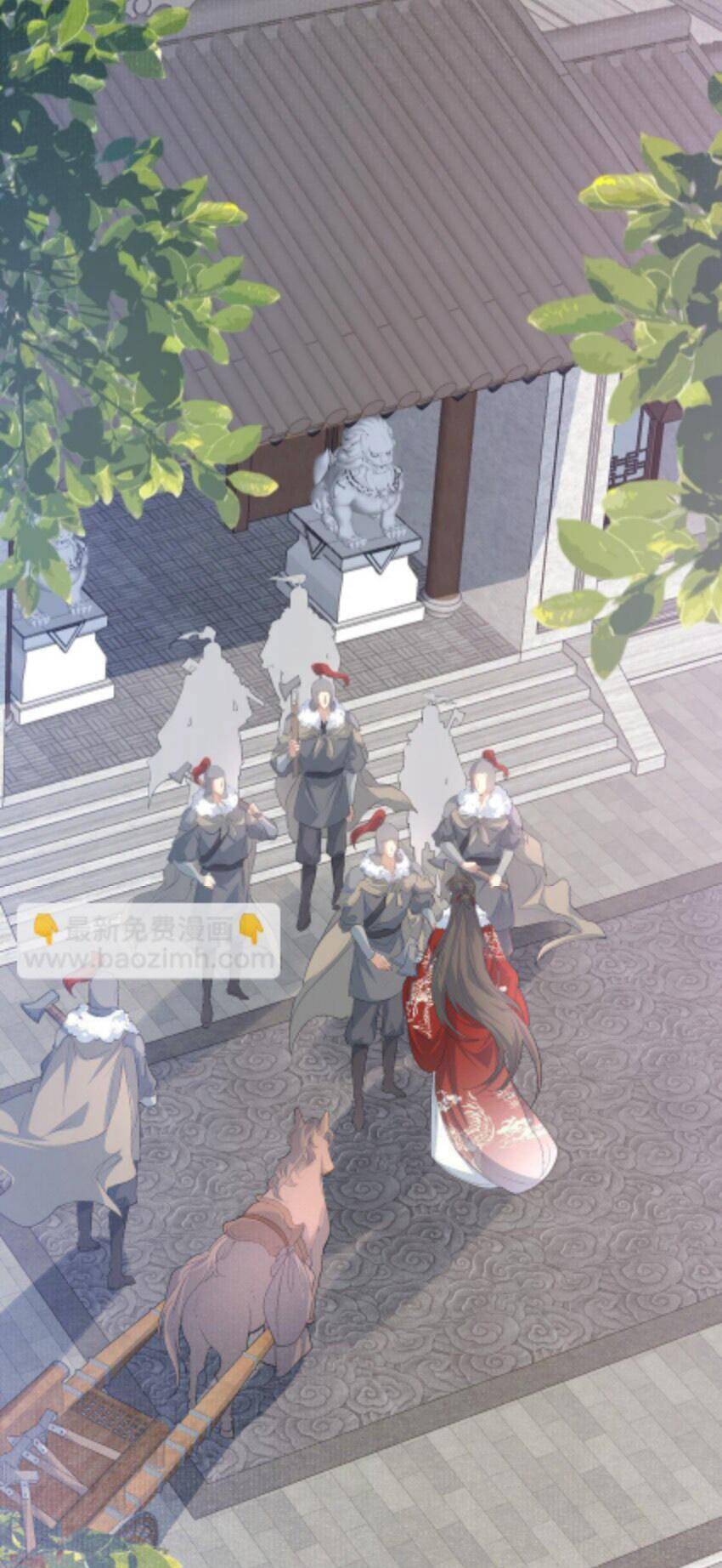 Loạn Thế Vi Vương Chapter 55 - 19