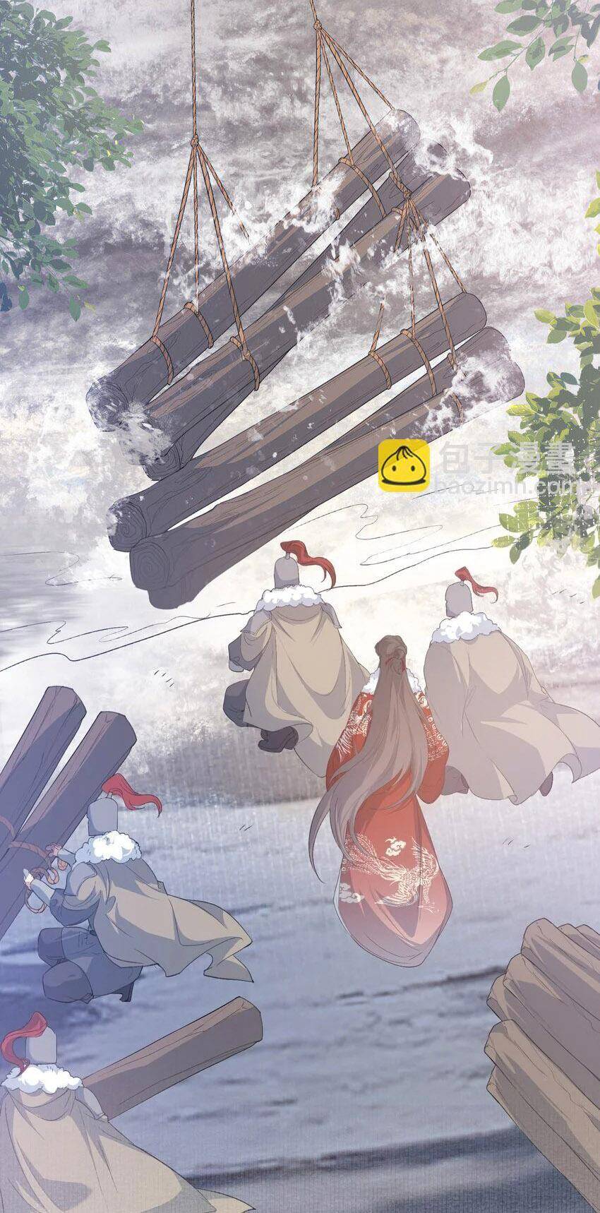 Loạn Thế Vi Vương Chapter 55 - 24