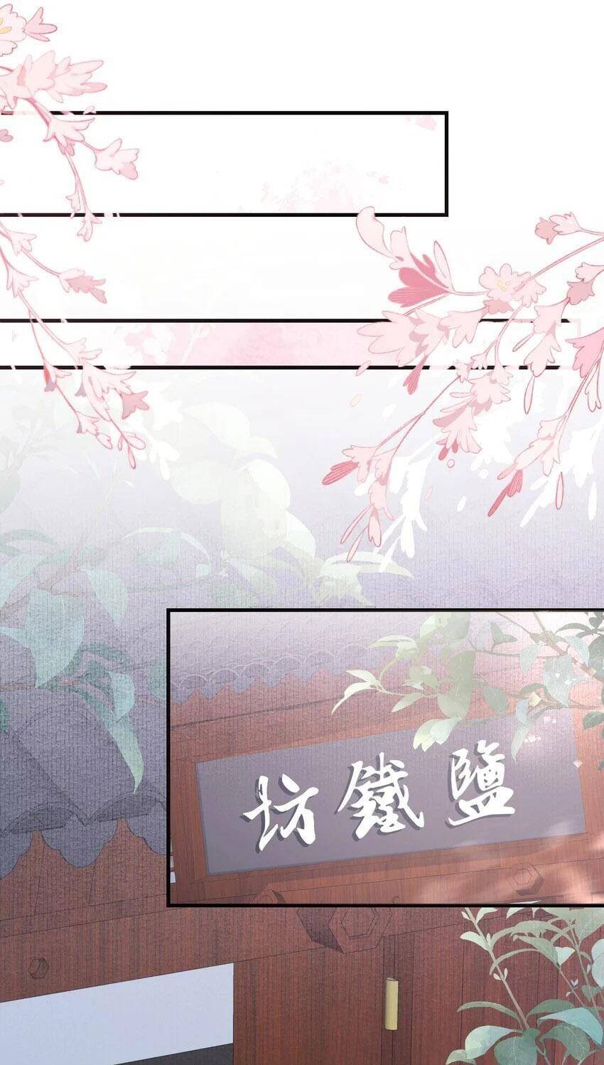 Loạn Thế Vi Vương Chapter 57 - 14