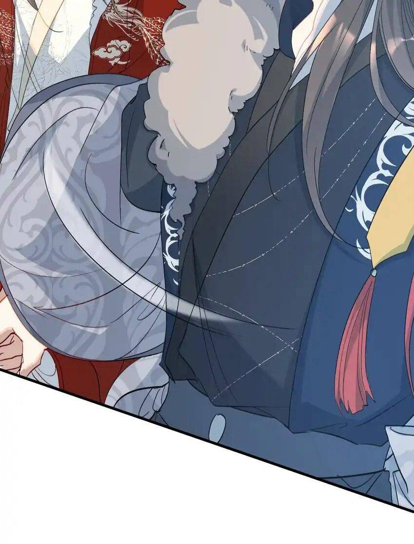 Loạn Thế Vi Vương Chapter 59 - 12