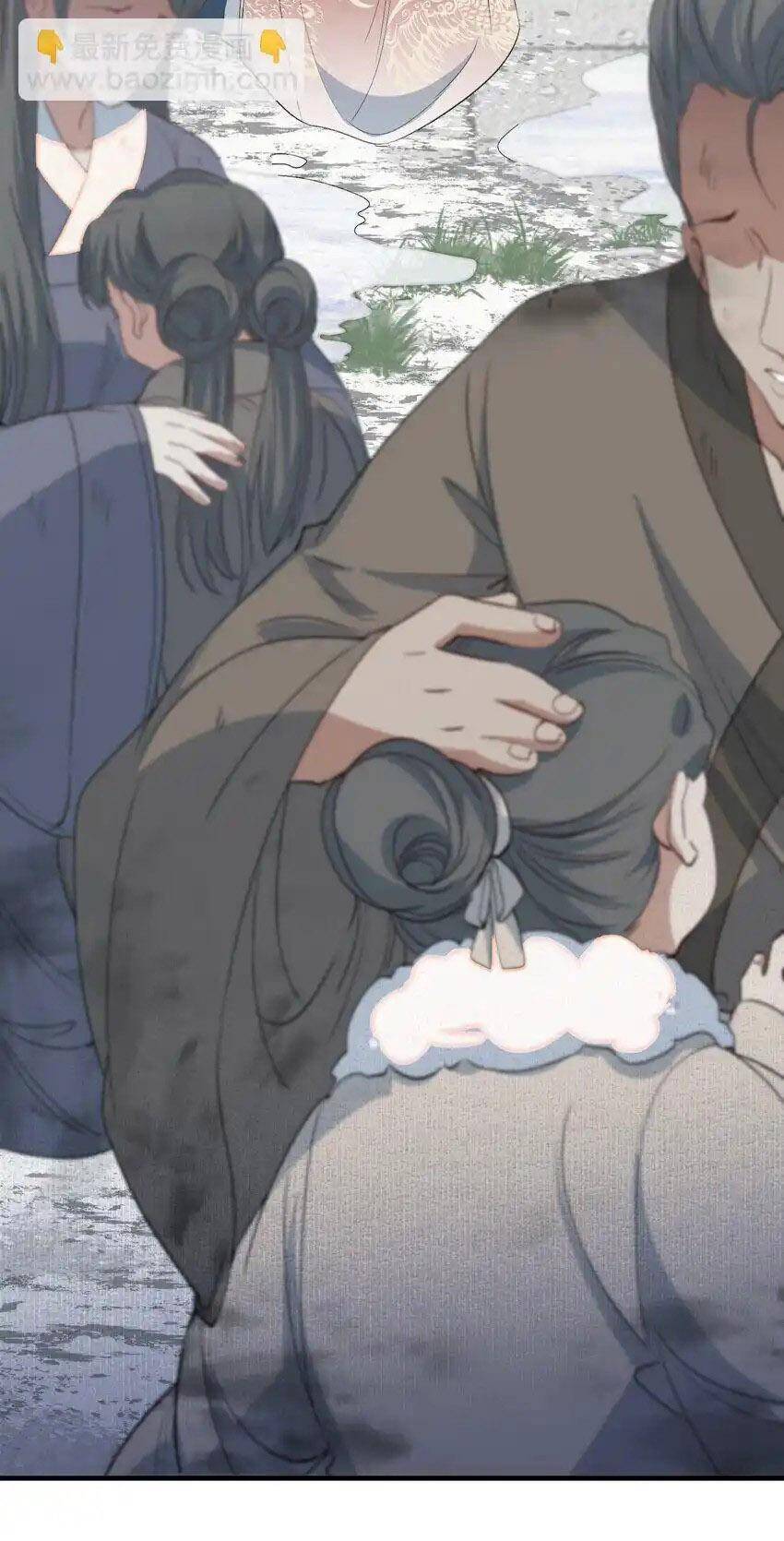 Loạn Thế Vi Vương Chapter 59 - 21