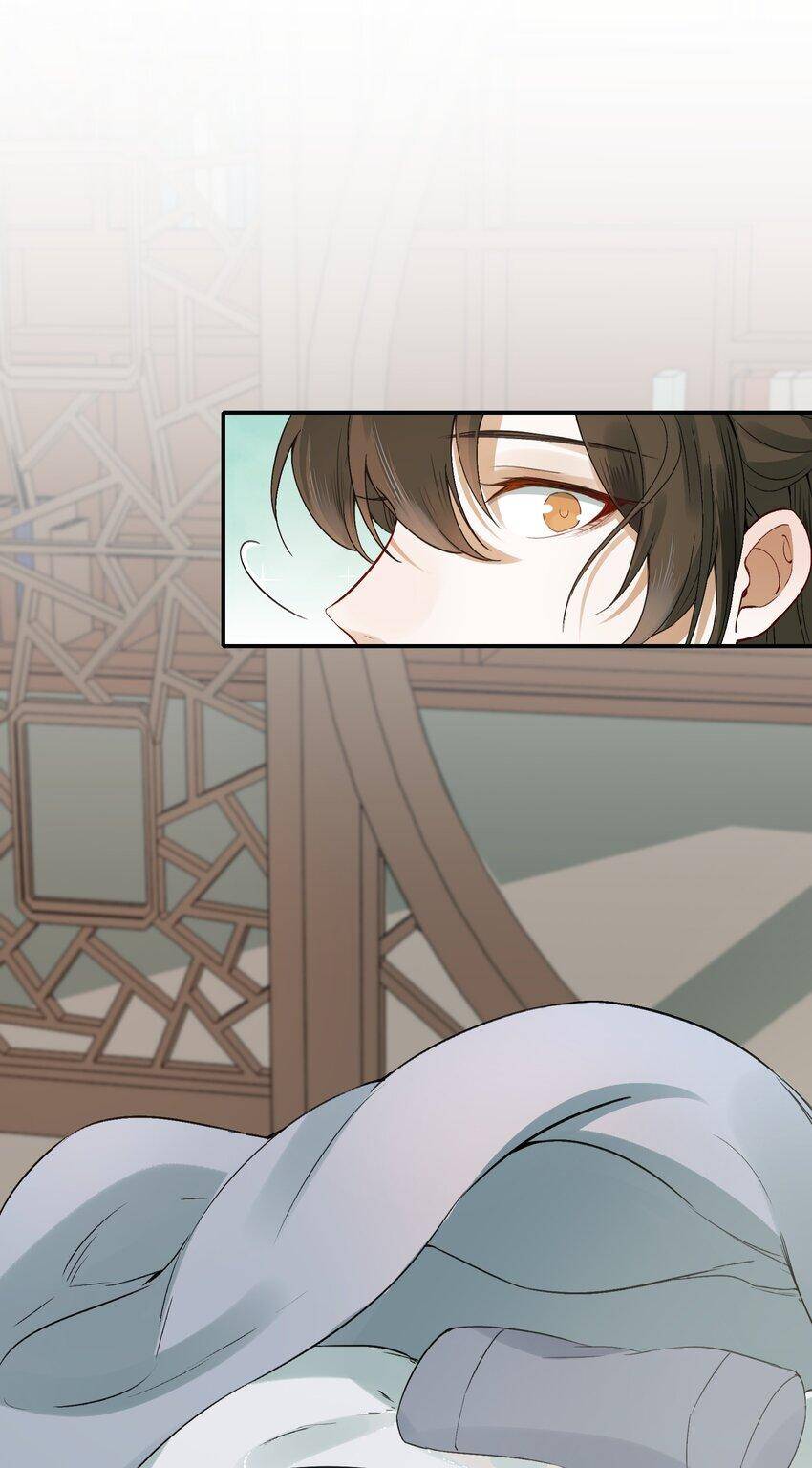 Loạn Thế Vi Vương Chapter 6 - 11